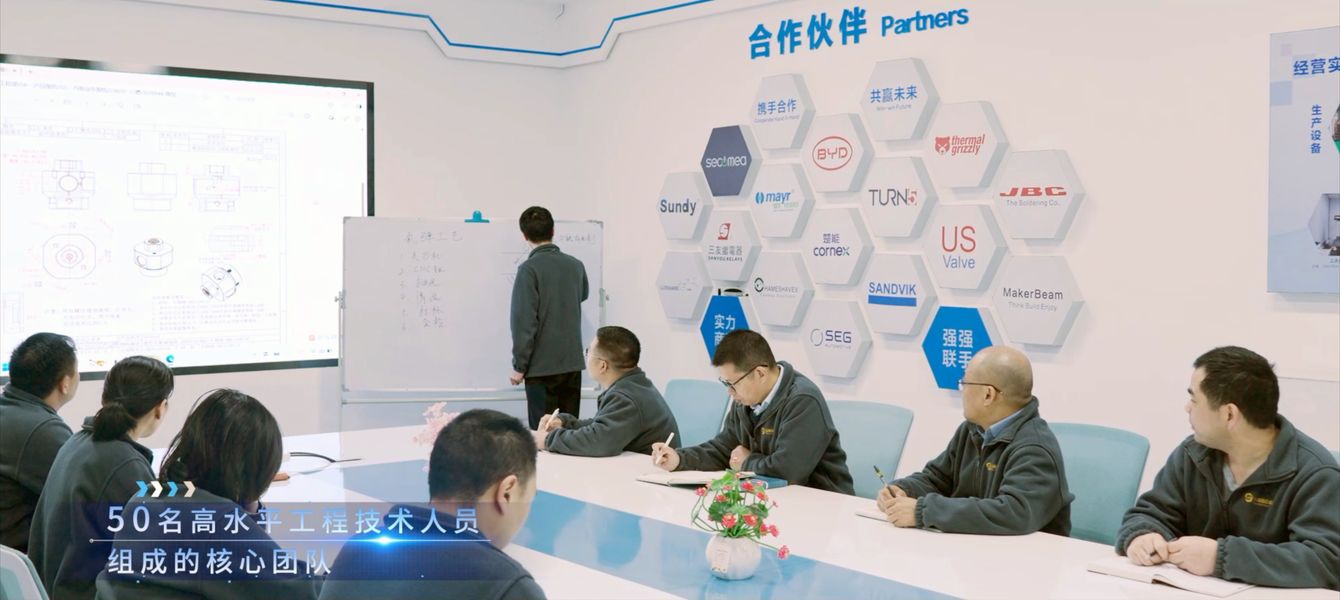 Sinbo Precision Mechanical Co., Ltd. manufacturer production line